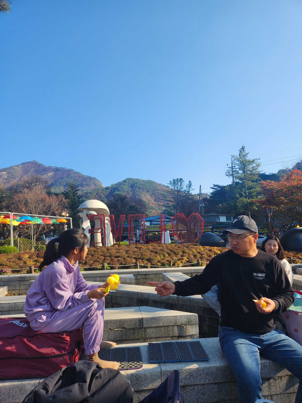 포천 산정호수 2